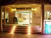 Mavrikos Hotel 